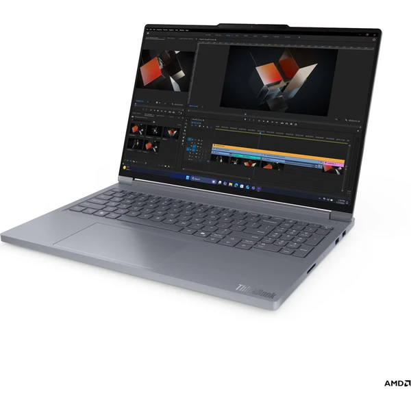 Lenovo ThinkBook 16p G6 ADR (21U0001ECK) RTX 5060 šedý - 3 roky Premium Care po registraci - Notebooky - Obrázek 3125fecd633c4666bc291e15d5c9cc78