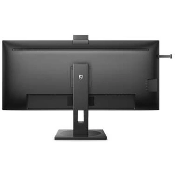 Philips 40B1U5601H monitor 40" - Monitory - Obrázek 31D7G00101