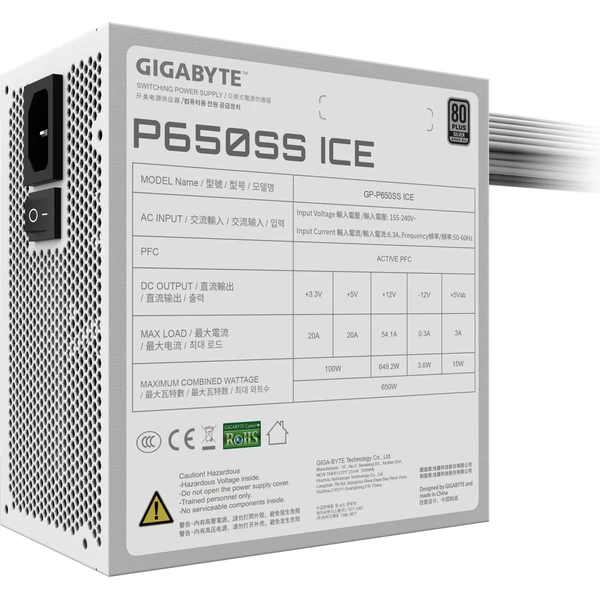 GIGABYTE P650SS Silver 650W bílý - Zdroje - Obrázek 31ZF000N01