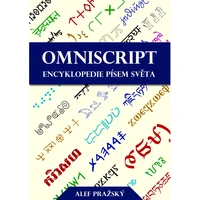 Omniscript - E-kniha