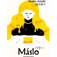 Máslo - E-kniha