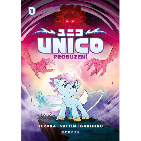 Unico: Probuzení