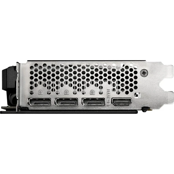 MSI NVIDIA GeForce RTX 3060 VENTUS 2X OC 12GB GDDR6 (Další) - Grafické karty - Obrázek 33bfecc83fdc4e3daebee5f9d0946a77