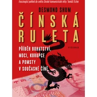 Čínská ruleta - E-kniha