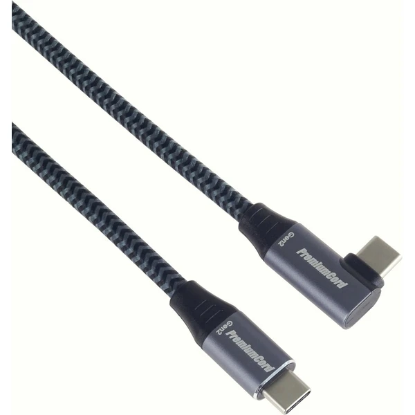 PremiumCord USB-C/USB-C napájecí kabel se zahnutým konektorem 3m šedý/stříbrný - Kabely a redukce - Obrázek 352895c255cb4c1fa7931eeb107c8d47