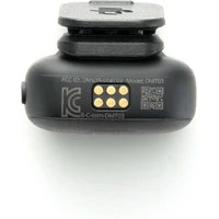 DJI Mic 3 Transmitter - Mikrofony