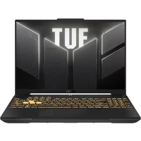 ASUS TUF Gaming F16 (FX607JV-QT115W) šedá - Notebooky