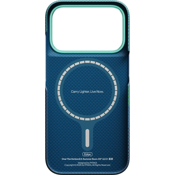 Pitaka Edge Case MagSafe kryt iPhone 18 Pro Summer Noon - Pouzdra - Obrázek 399e13a118654abfa67a03ac551f5f73