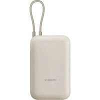 Xiaomi Power Bank 10000mAh powerbanka hnědá - Powerbanky