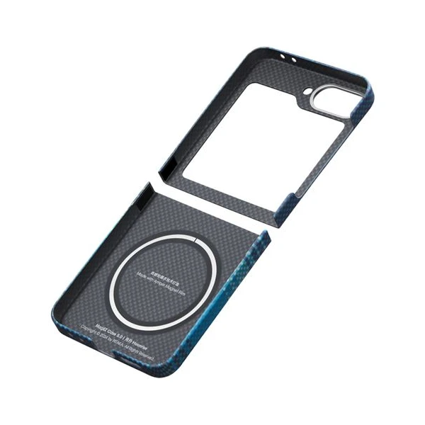 Pitaka MagEZ Case 5 kryt Samsung Galaxy Z Flip6 Moonrise - Pouzdra - Obrázek 39fdae3fad8d4e76a95b2ca3fb933744