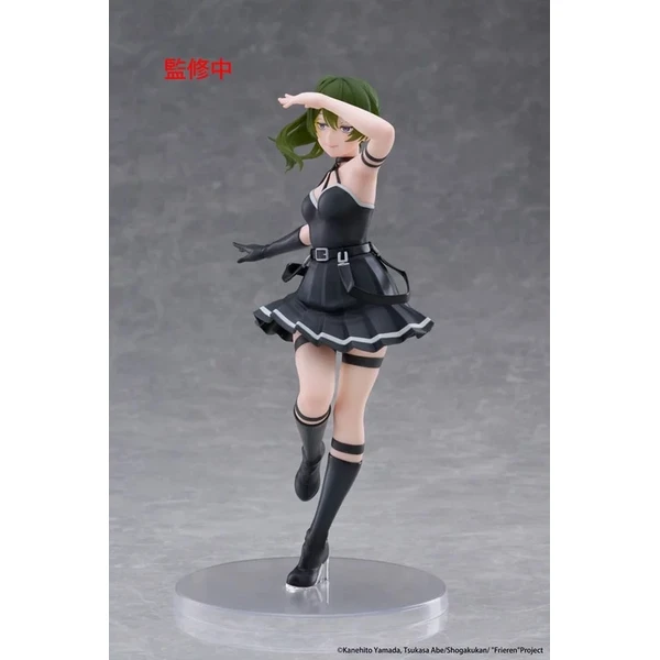 Figurka Taito Frieren: Beyond Journey's End Coreful - Übel 18 cm - Figurky - Obrázek 3CKN000K01