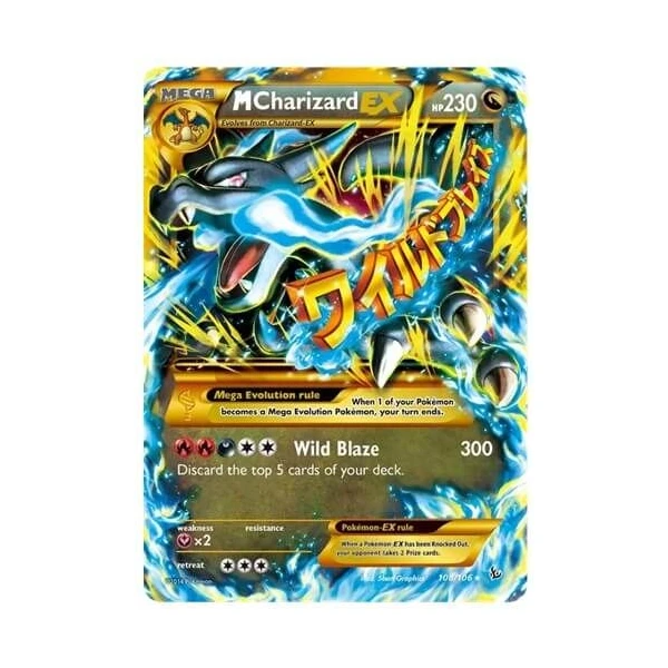 Pokémon TCG: Mega Inferno X Booster (Japan) - Pokémon karty - Obrázek 3CMJ000K01