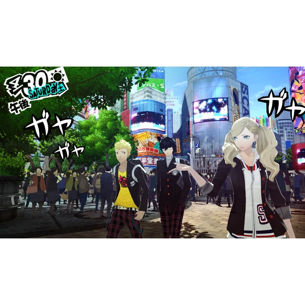 Persona 5 (PS4) - Hry pro PS4 - Obrázek 3JP3100201