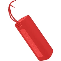 Xiaomi Mi Portable Outdoor reproduktor červený - Reproduktory