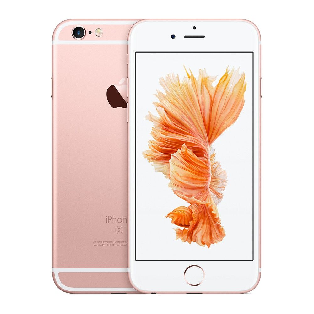 Apple iPhone 6S 128GB růžově zlatý