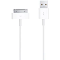 Apple USB-A/30pin napájecí kabel 1m bílý - Kabely a redukce