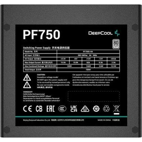 DEEPCOOL PF750 - 750W - Zdroje - Obrázek 3df58d482e63429099e9ffd5027aa1aa
