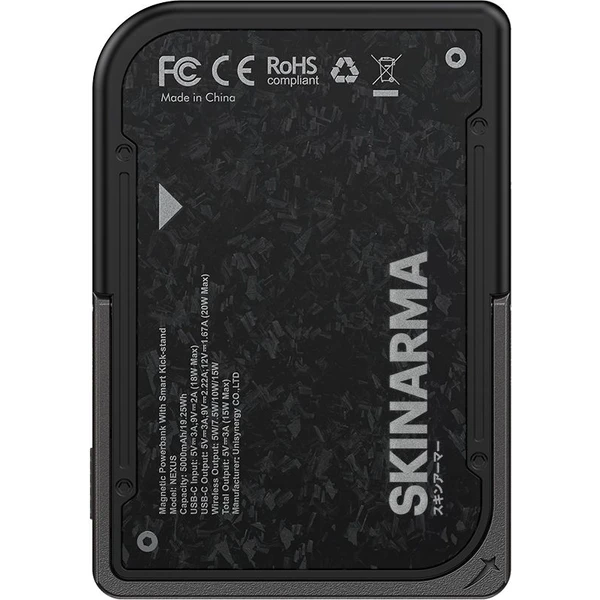 SKINARMA Vektor Nexus MagSafe powerbanka (5000 mAh) 20W, USB-C PD, Onyx - Powerbanky - Obrázek 3e88f4fd7e12487a9522af70953a1a09