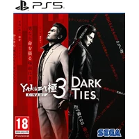 Yakuza Kiwami 3 & Dark Ties (PS5) - Hry pro PS5