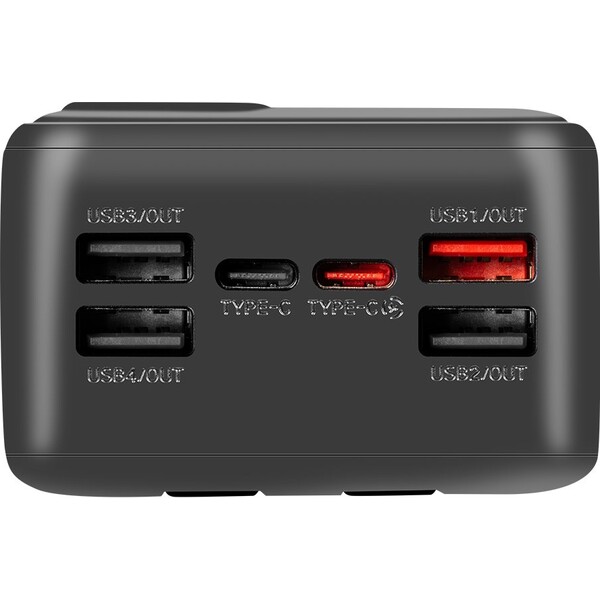 OBAL:ME CablePulse Powerbanka 30000mAh, 22,5W černá - Powerbanky - Obrázek 3fe0766761074a72a3bad3916b0c7a6b