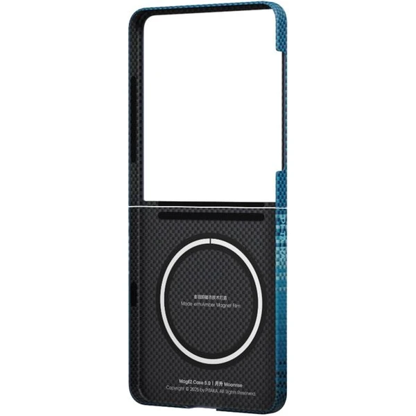 Pitaka Ultra-Slim Case kryt Samsung Galaxy Z Flip7 Moonrise - Pouzdra - Obrázek 404cfd0f5f254b1a9cedafd003a88c8a