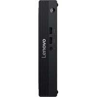 Lenovo V100q (13GE001FCK) černý - záruka na 3 roky po registraci - All-in-one