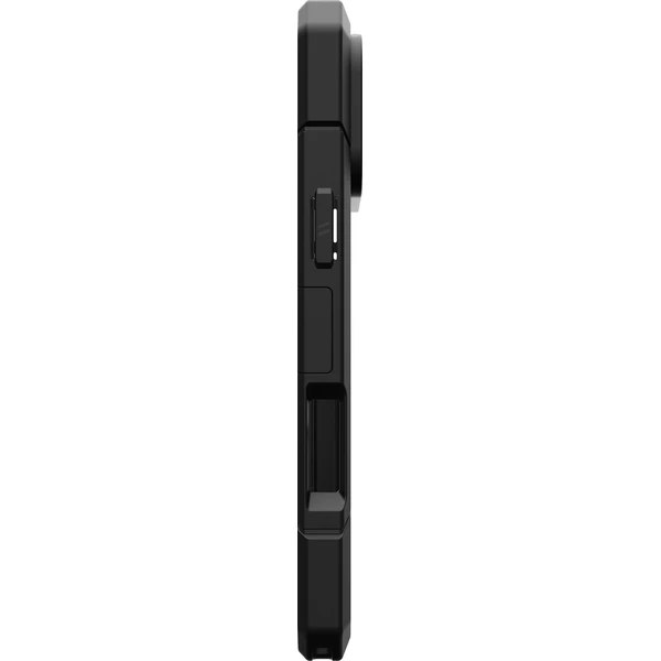 UAG Trooper MagSafe kryt iPhone 18 Pro Max/17 Pro Max černý - Pouzdra - Obrázek 426f7aaaf5134a8eb19423ca633128b0