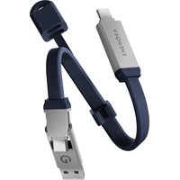 ENERGEA Sheath Key 2v1 USB-C/USB-A kabel, 480 Mb/s, 60W, 15 cm, blue - Kabely a redukce