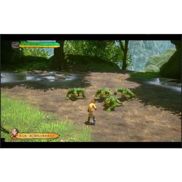 Monkey King: Hero is Back (PS4) - Hry pro PS4 - Obrázek 44U4100201