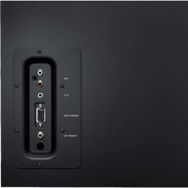 Logitech Z623 2.1  - Reproduktory - Obrázek 454V000501