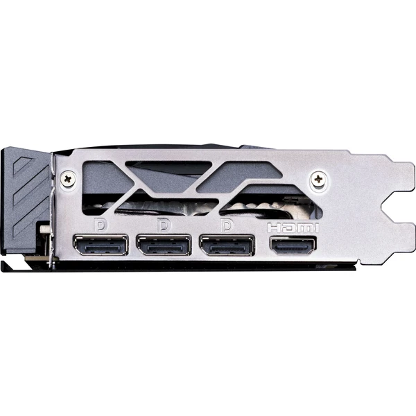 MSI NVIDIA GeForce RTX 5060 Ti 16G GAMING TRIO OC - Grafické karty - Obrázek 46QF000N01