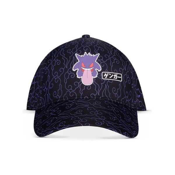 DIFUZED Baseballová čepice Pokémon Gengar Fialová