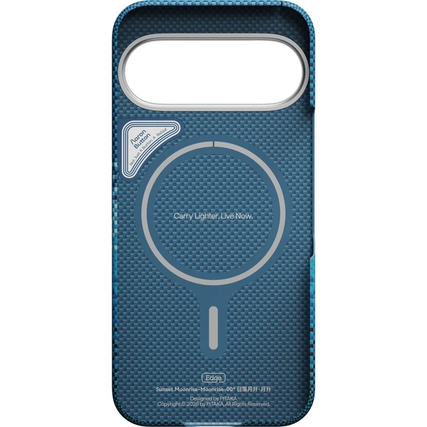 Pitaka Edge Case MagSafe kryt Google Pixel 11 Pro XL Moonrise 2.0 - Pouzdra - Obrázek 4768be6ffdf049ff892e325fc9a738fa