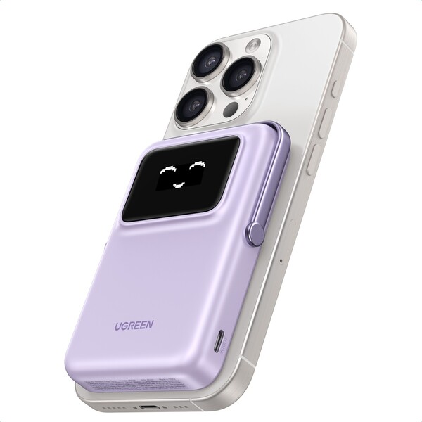 UGREEN Uno MagSafe/Qi2 Powerbanka se stojánkem, 10000 mAh, 20W, fialová