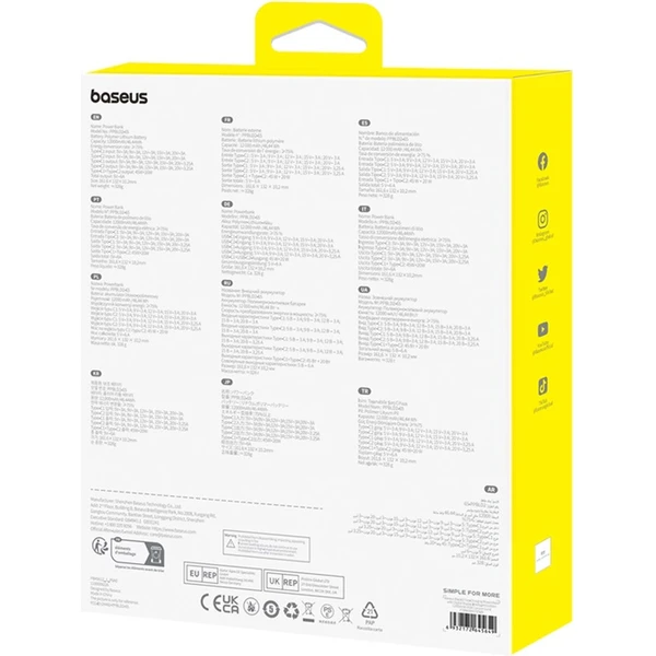 Baseus Blade2 powerbanka 12000mAh 65W oranžová - Powerbanky - Obrázek 48AE000N01