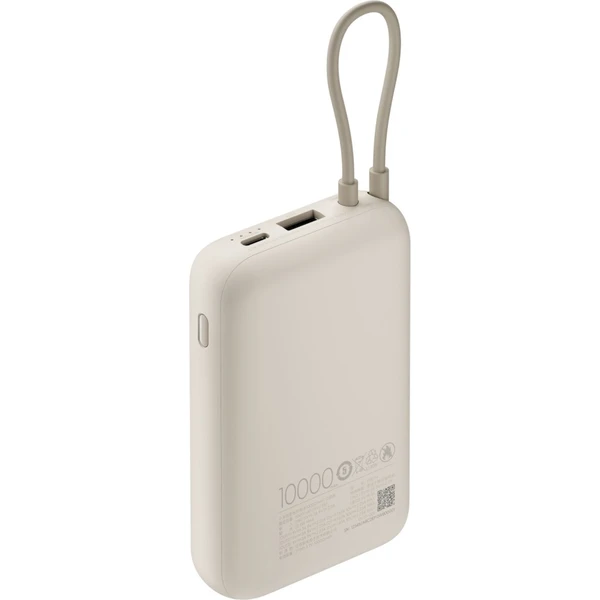 Xiaomi Power Bank 10000mAh powerbanka hnědá - Powerbanky - Obrázek 49T9000K01