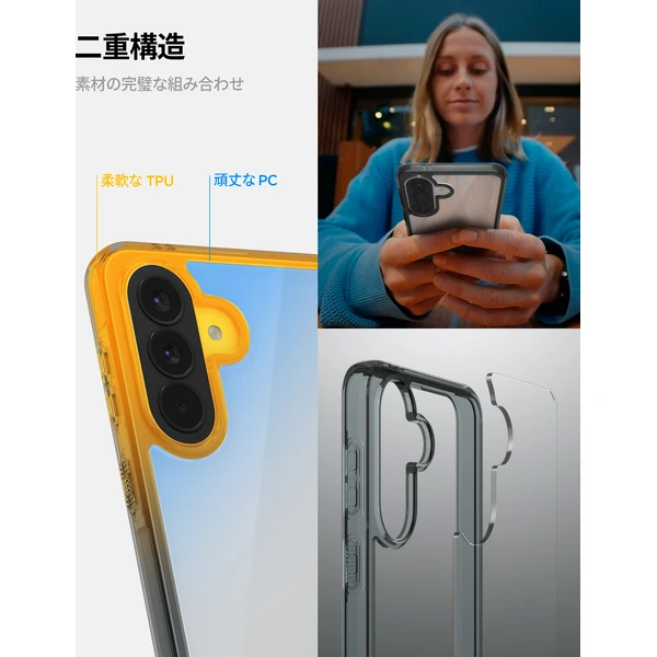 Spigen Ultra Hybrid kryt Samsung Galaxy A57 5G space crystal - Pouzdra - Obrázek 49c8c6cc2c3b4f45b1d8a803daf5a91e