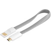 PremiumCord USB-A/MicroUSB-B magnetický napájecí kabel 0,2m šedý - Kabely a redukce