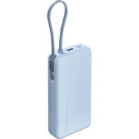 Xiaomi 67W Power Bank 20000 (integrovaný kabel) modrá - Powerbanky
