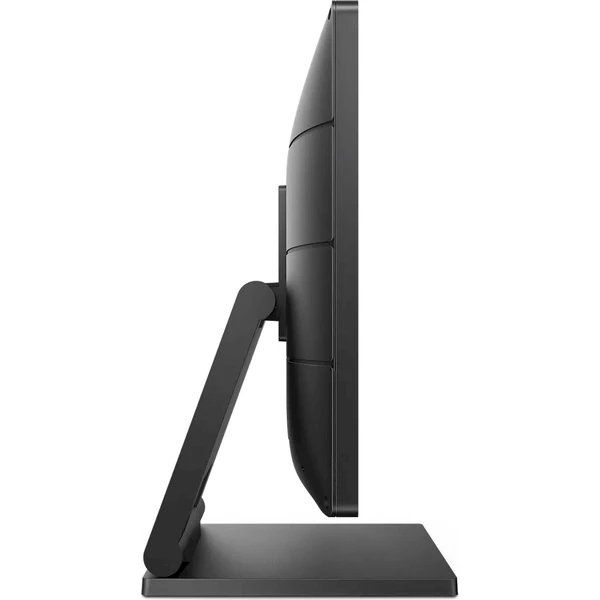 Philips 222B9TA/00 21,5" - Monitory - Obrázek 4F1P000K01