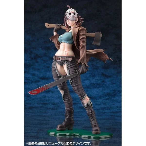 Figurka Kotobukiya Freddy vs. Jason Bishoujo - Jason Voorhees 2nd Edition 24 cm   - Figurky - Obrázek 4GYJ000K01
