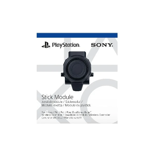 Playstation 5 DualSense Edge - Replaceable Stick modules - Vychytávky - Obrázek 4LYK300401