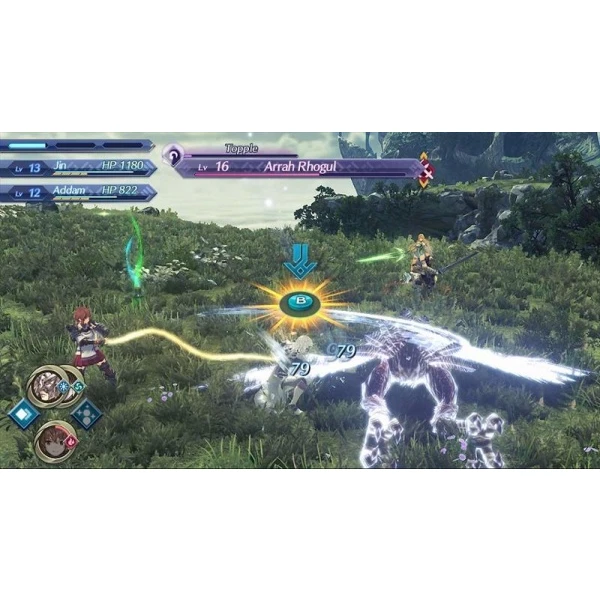 Xenoblade Chronicles: Definitive Edition (SWITCH) - Hry pro Nintendo Switch - Obrázek 4ND3100201