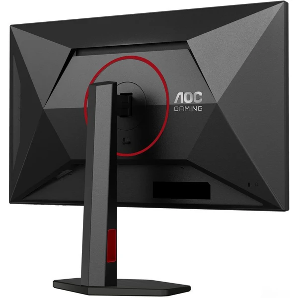 AOC U27G4R herní monitor 27" - Monitory - Obrázek 4NIK000K01