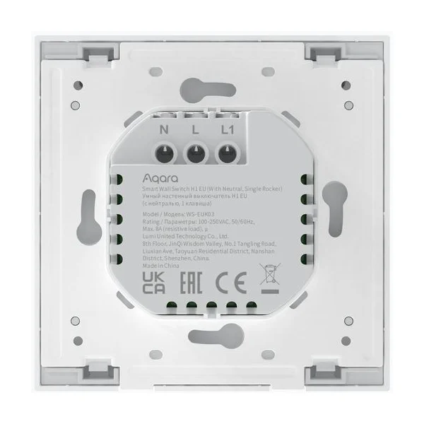 AQARA Smart Wall Switch H1(With Neutral, Single Rocker) chytrý vypínač - Ovladače - Obrázek 4TA8300401