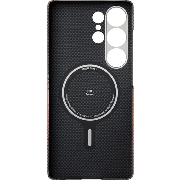 Pitaka Tactile Woven Case kryt Samsung Galaxy S25 Ultra Sunset - Pouzdra - Obrázek 4ab5e8920a104b9ea495c12e0ab69230