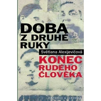 Doba z druhé ruky - E-kniha