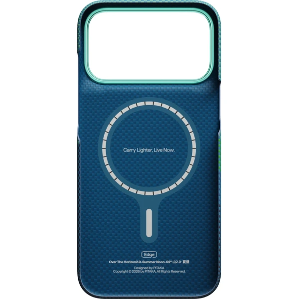 Pitaka Edge Case MagSafe krty iPhone 18 Pro Max Summer Noon - Pouzdra - Obrázek 4c9e64bcbccb4cc680dcba6d02be0bc4