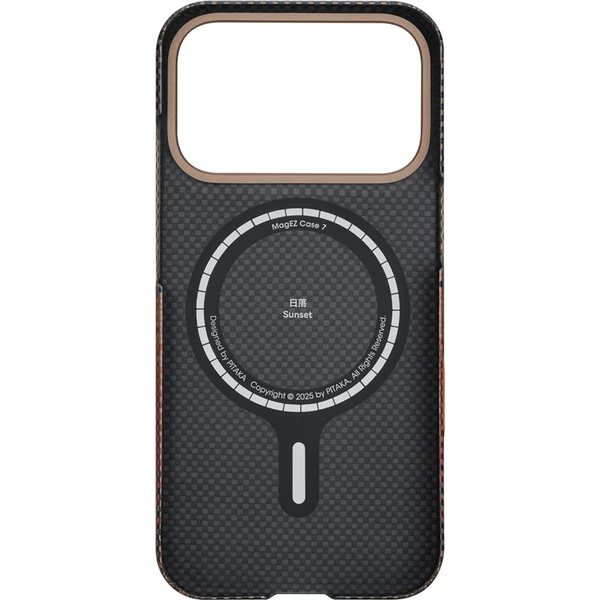 Pitaka Ultra-Slim Case MagSafe kryt iPhone 17 Pro Max Sunset - Pouzdra - Obrázek 4d71060fd46642e98934a56f26002da1