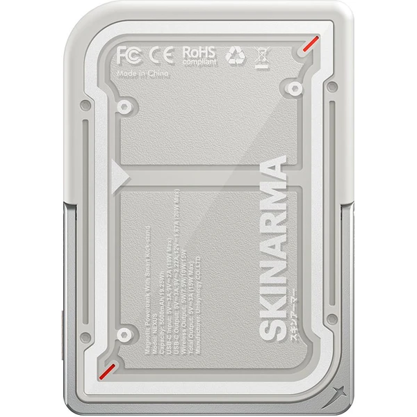 SKINARMA Nexus Mecha MagSafe powerbanka se stojánkem, USB-C, PD (5000 mah) světle šedá - Powerbanky - Obrázek 4fcd57b5a80543199d6745cea406c60e